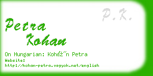 petra kohan business card